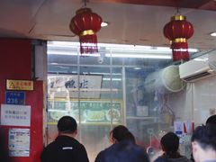 -章云板鸭(总店)