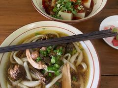 -玉滋補