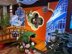 -桥香园过桥米线(国贸店)