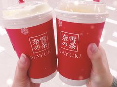 -奈雪的茶(市百一店)