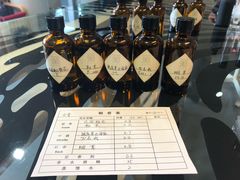 -墨more调香馆DIY自调香水(博雅国际中心B座店)