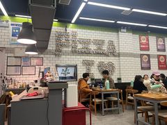 -MT麦如麦立送(五矿live店)