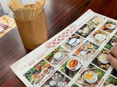-周大娘牛乳(旧寨古村总店)