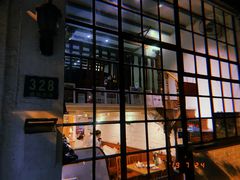 门面-建国328 本帮小馆·面馆
