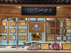 -安泰楼·佛跳墙创始人·传统闽味早茶·酒楼(三坊七巷闽菜地标店)