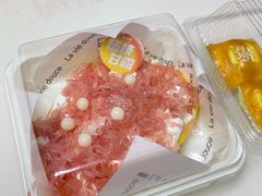 -御品轩(凤城二路店)