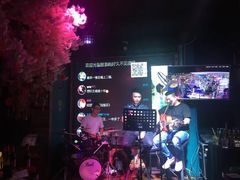-好久不见网红乐队酒吧(鼓浪屿海底世界店)