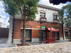 -WOLFGANG PUCK KITCHEN & BAR(迪士尼小镇店)