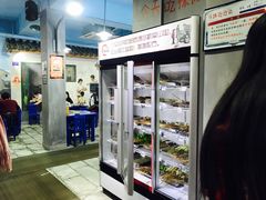 -马路边边·成都串串(翠柏路店)