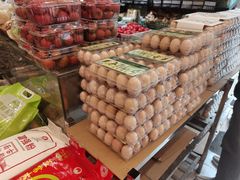 -果多美(三里河店)