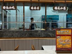 -德元兰州纯汤牛肉面(龙阳路店)