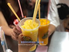 -有间冰室(侨港风情街店)