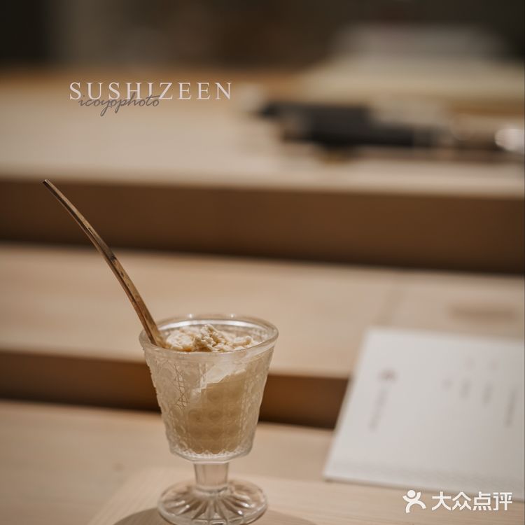 温州顶级omakase，日料天花板🍣