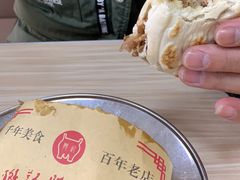 -樊记腊汁肉(竹笆市总店)