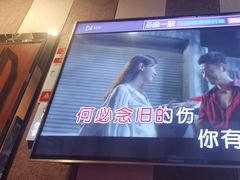 -唱吧麦颂KTV(松江五龙商业广场店)
