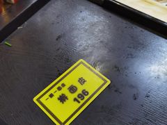 -一擀一面皮(棉纺东路店)