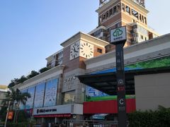 -朝阳路拉面店