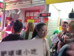 门面-肥喏喏小吃站(农院路店)