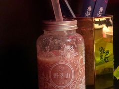 -野萃山·潮汕厚果汁(十亩地店)