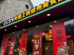 -回龙窝历史文化街区