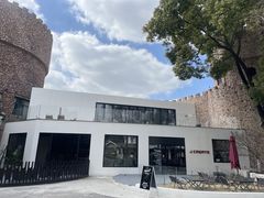 -J Create城市露营咖啡·简餐·宠物(上海动物园店)