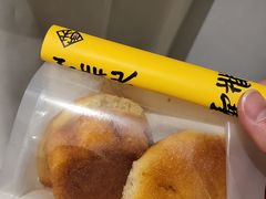 -老鼎丰糕点铺子(国贸商城店)
