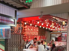 -谭十三大排档·18年老字号(船山路总店)