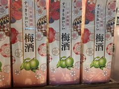 -杨梅市场·打工人小酒馆(新天地店)
