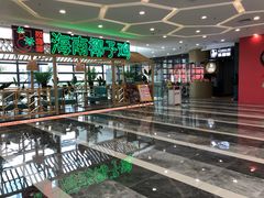 -采椰郎椰子鸡·脆皮鸡火锅(融创茂店)