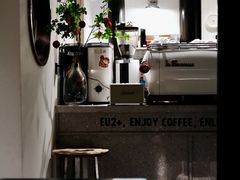 -Eu2+ coffee(上大路店)