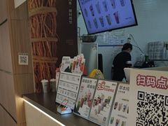 -炖物24章·顺时轻养茶(黄龙店)