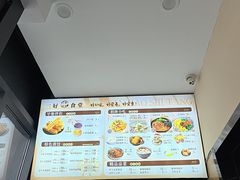 -三好食堂(煎饺·馄饨·肉饼米线·盛世广场店)