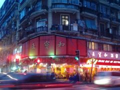 -王宝和酒家(黄浦店)