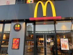 -麦当劳(石家庄北国店)
