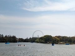 -上海野生动物园
