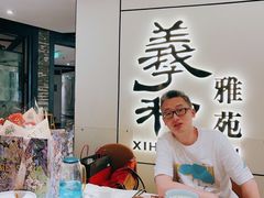 -羲和雅苑•北京烤鸭(国贸商城店)