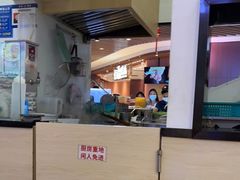 -西北杂粮筐手工面凉皮(来福士店)