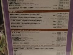 -丽晶大班SPA(大沽店)