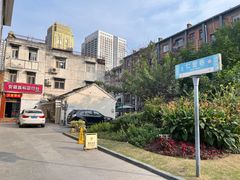 -稀物集咖啡(徽州大道店)