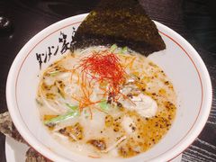 -西村日本料理(香格里拉饭店)