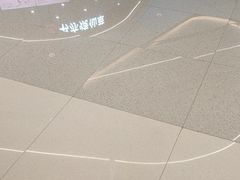 -国芳中心