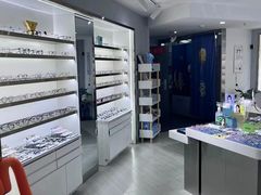 -视野联行眼镜蔡司·依视路官方授权店(顺城店)
