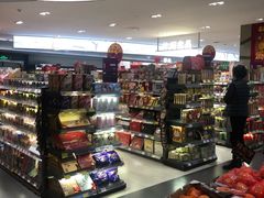 -GranVida生活超市(海信广场店)