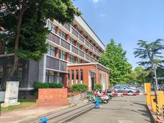 -四川大学(望江校区)