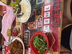 -冒椒火辣(太古里店)