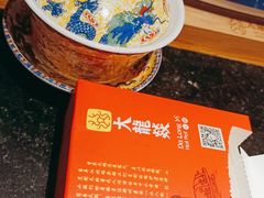 -大龙燚火锅(南山大道店)