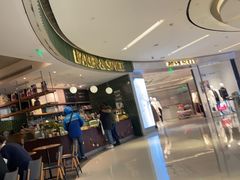 -BAKER&SPICE(国金中心商场店)