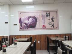 -正宗张记包子(河北宇萃里总店)