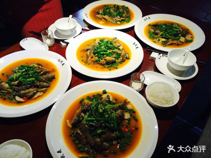 南武夷·建州宴鲜辣闽北味(福新店)图片 - 第501张