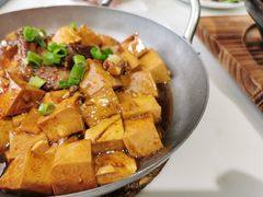 文火豆腐-后海16号·北京私房菜